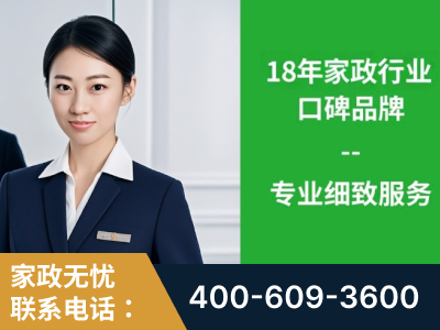 鄂尔多斯-企业展示图